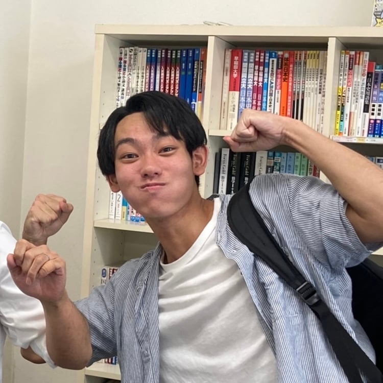 にしの